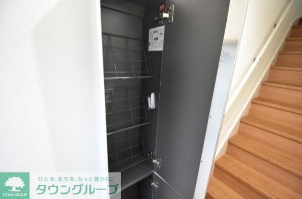 アクアシティ片倉の物件内観写真